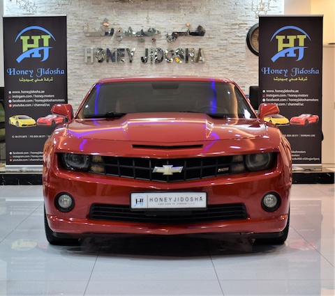 Buy & sell any Chevrolet Camaro cars online - 106 used Chevrolet Camaro  cars for sale in Dubai | price list | dubizzle Page-3