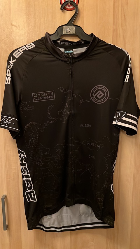 Bicycle Jerseys brands