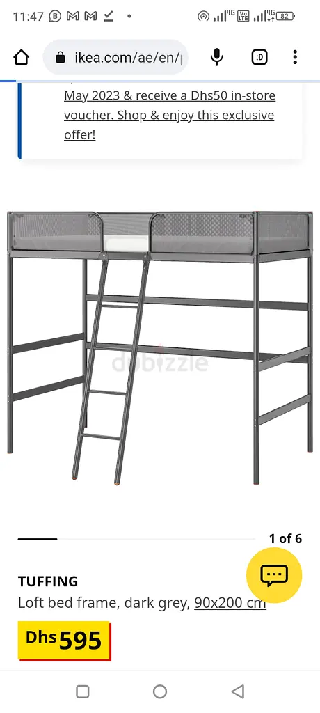 TUFFING Loft bed frame, dark grey, 90x200 cm