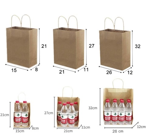 Kraft paper bag /craft paper bag /Kraft bag
