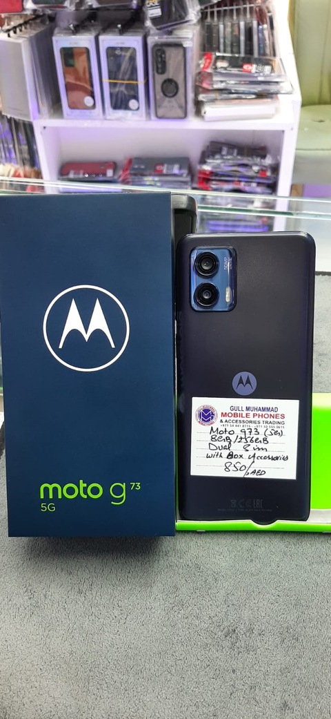 Motorola Moto G73 (5G) 8/256GB DUAL SIM