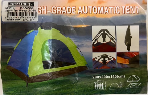 High-Grade Automatic Tent 4 person 200x200x140(cm) ROYALFORD