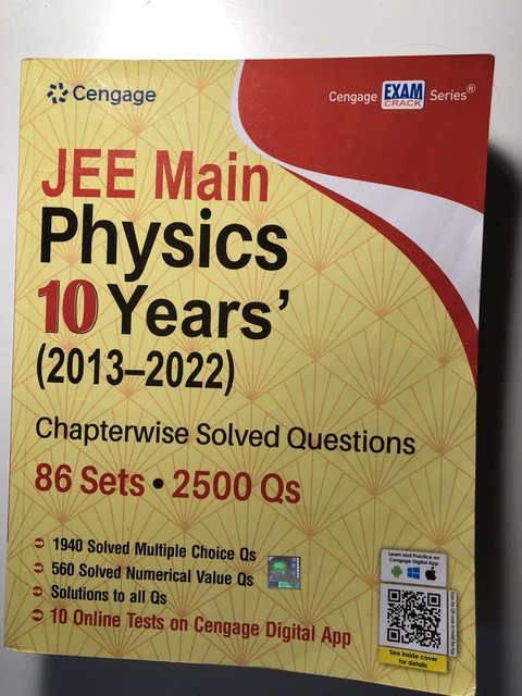 JEE Main cengage guides