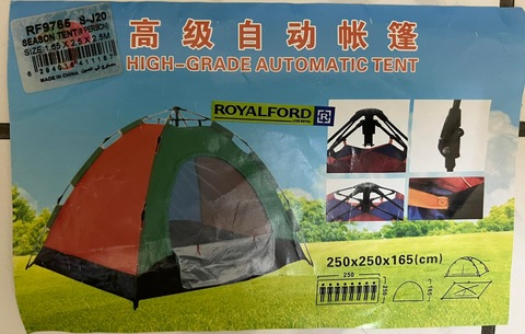 High-Grade Automatic Tent 8 person 250x250x165(cm) ROYALFORD