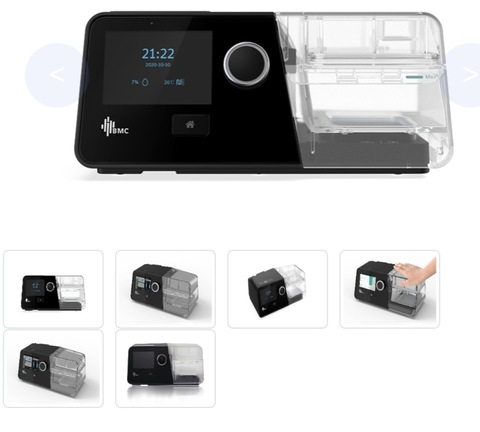 G3 CPAP System (G3 C20)