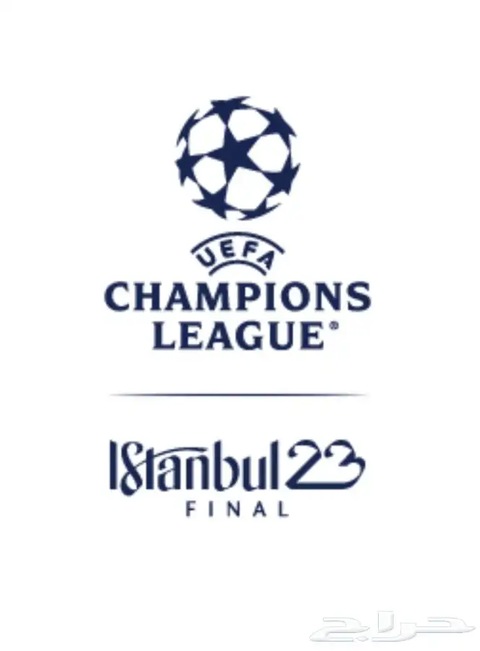 TWO TICKETS CHAMPIONS LEAGUE FINAL