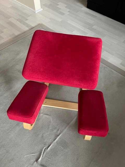 Swedish Kneeling Chair