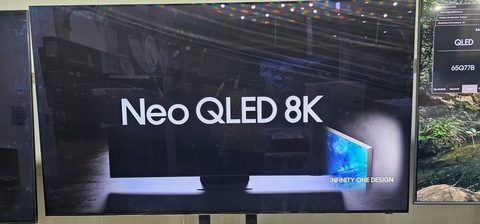 Samsung 65 NEO QLED 8K Smart TV 800 series
