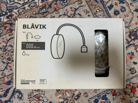Brand NEW Blavik IKEA Wall Mirror with Light