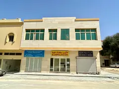 Shop Available In Yarmook Area, Sharjah