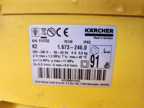 Karcher K2 needs headgun