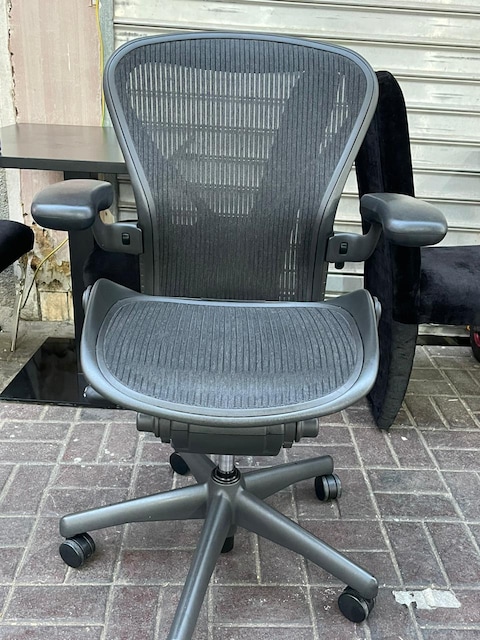 Herman Miller B Size Chair