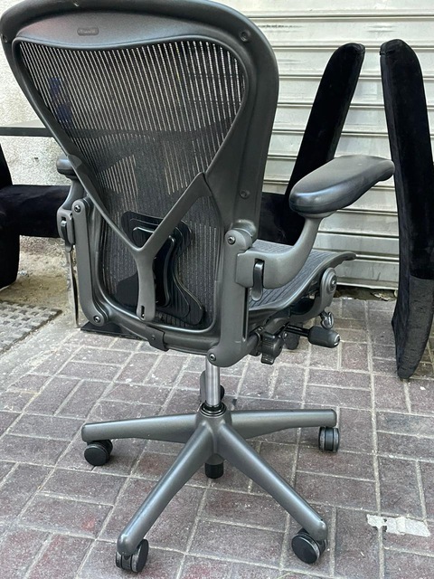 Herman Miller B Size Chair