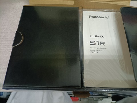 Panasonic Lumix S - DC-S1RMGA-K - Full Frame Mirrorless