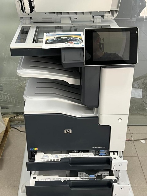 Hp laserjet pro MFP color 775 printer
