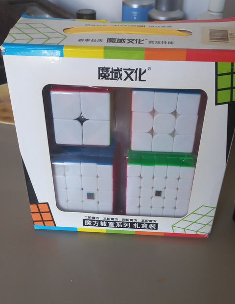 Pack of 4 cubes