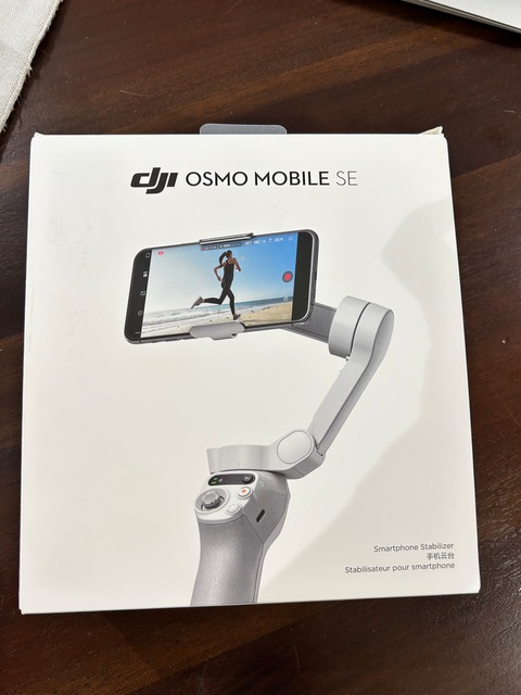 DJI OSMO Mobile SE Smartphone Gimbal