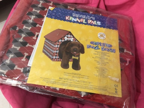 Build A Bear Workshop Quilted Doghouse
