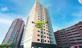 Free Ac - 2 Bed Hall - Free Parking - Open View - Naimiya One Tower