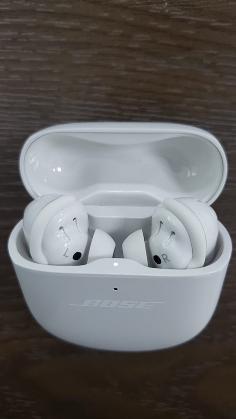 Bose QuietComfort Earbuds II True Wireless Noise Cancelling In-Ear Headphones Soapstone