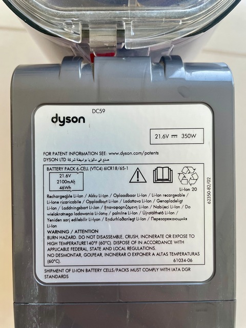 Dyson V6 (DC59) - needs a new battery!