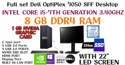 FULL SET DELL OPTILEX 7050 SFF-CORE i5-7th GENRATION-8GB DDR4 RAM-256 GB SSD-22” LED SCREEN-1GB GPU