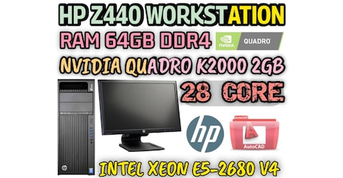 28 CORE HP Z440 WORKSTATION E5-2680 V4 INTEL XEON RAM 64GB DDR4 NVIDIA QUADRO K2000 2GB DDR5 FULLSET