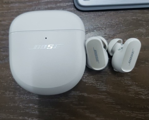 Bose QuietComfort Earbuds II True Wireless Noise Cancelling In-Ear Headphones Soapstone