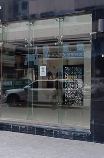 Electric Shop For Sale Abudhabi Madina Zaid