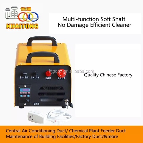 ac duct cleaner