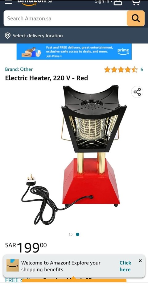 Electric Heater