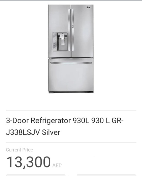 LG New Model French Style Refrigerator with Water Dispenser ice maker