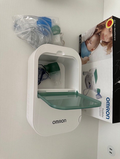 Omron Duobaby Compressor Nebulizer