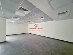 Office For Rent In Al Qiyadah