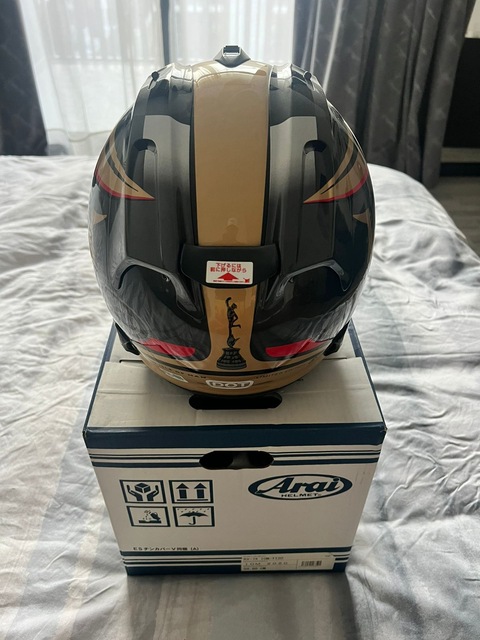 Arai Motorcycle Helmet Isle of Man TT 2020