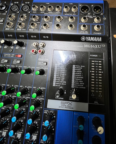 Yamaha MG16XU audio mixer