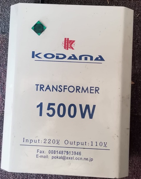 Transformer 1500W Kodama