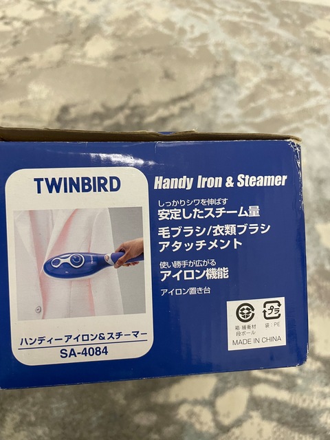 Handy iron and steamer blue color twin bird brand