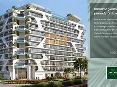 Park View || Premium Quality 1 Bed | Oxford Garden