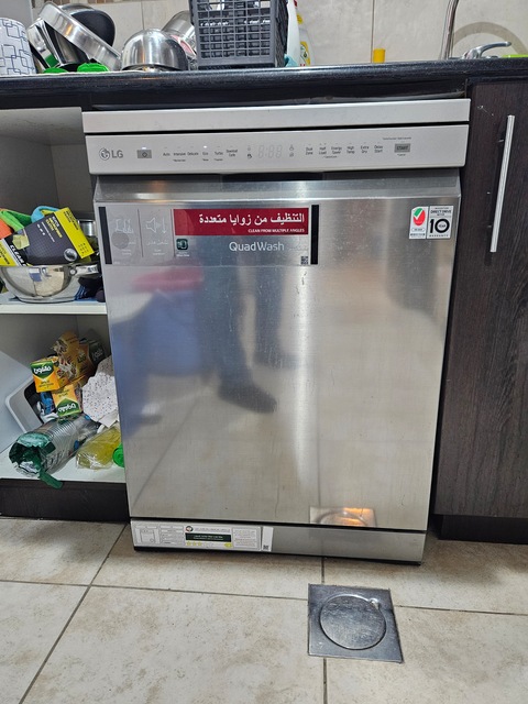 LG Dishwasher with Warranty