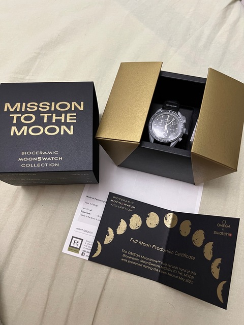 Swatch x omega Mission to Moonshine