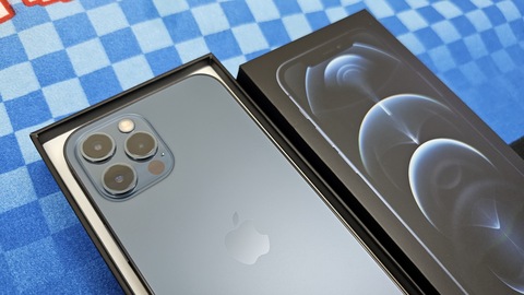 Apple Iphone 12 Pro 512GB BLUE  Colour