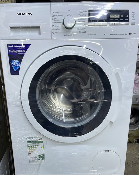 Simens 7 kg frant loded new model washing machine