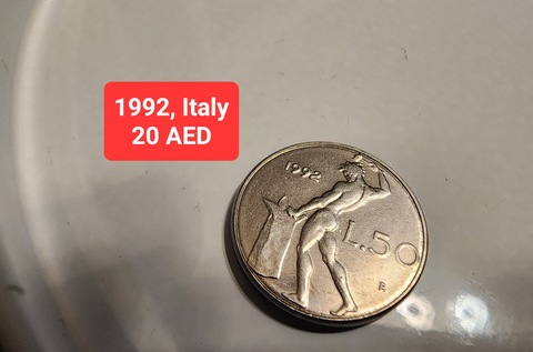 1992 Italian Coin