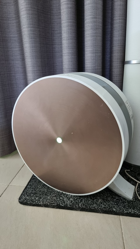 LG Air Purifier with Ioniser