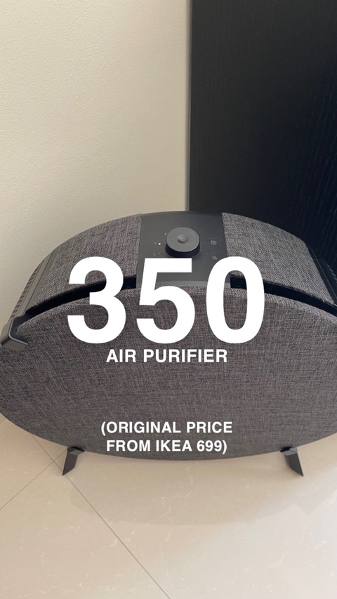 IKEA Air purifier