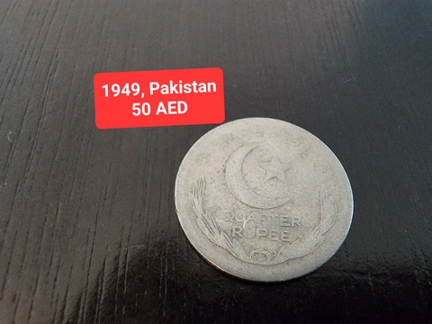 1949 Pakistan Coin