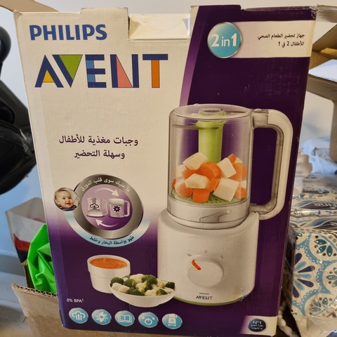 Philips avent baby food maker steamer and blender