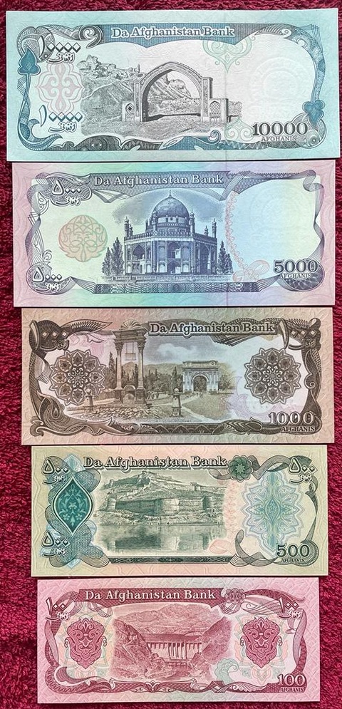 Afghanistan Set, 100 500 1000 5000 10000