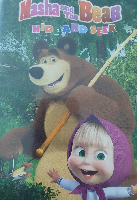 Masha and the Bear DVD